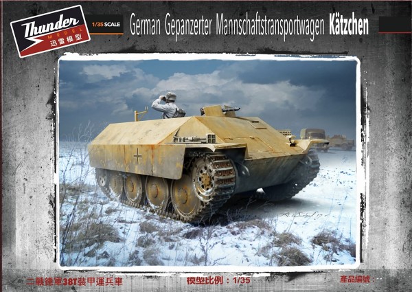 WWII German Katzchen Armored Personnel Carrier