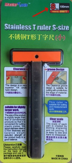 Stainless T Ruler Small 4in