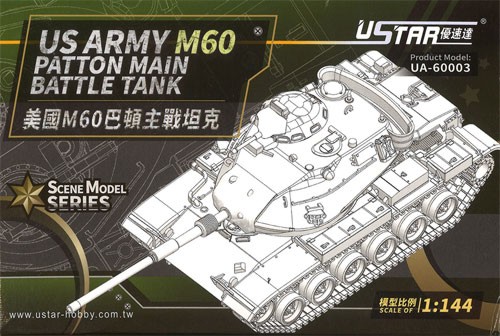 US Army M60 Battle Tank