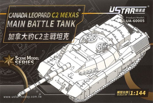 Canadian Leopard C2 Mexas Main Battle Tank