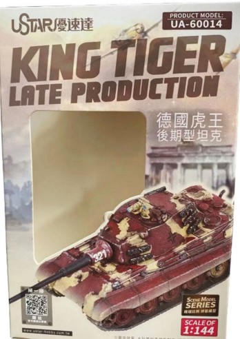 King Tiger Late Production Tank