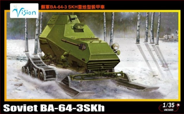 Soviet BA64-3Skh Light Recon Armored Car on Skis