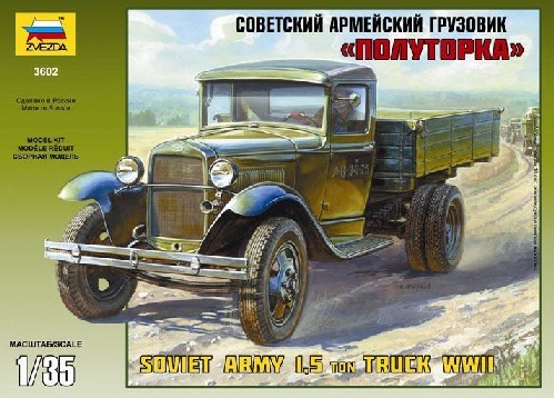 GAZ-AA Soviet Light Truck