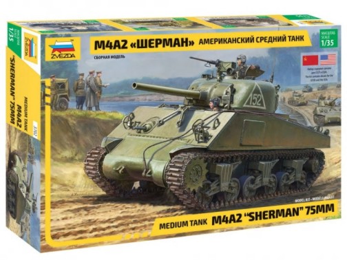 M4A2 75mm Sherman Medium Tank