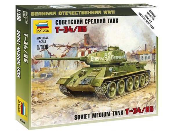 WWII Soviet T34/85 Tank