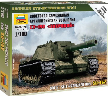 WWII Soviet Su152 Self-Propelled Gun Tank