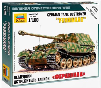 WWII German Ferdinand Tank Destroyer