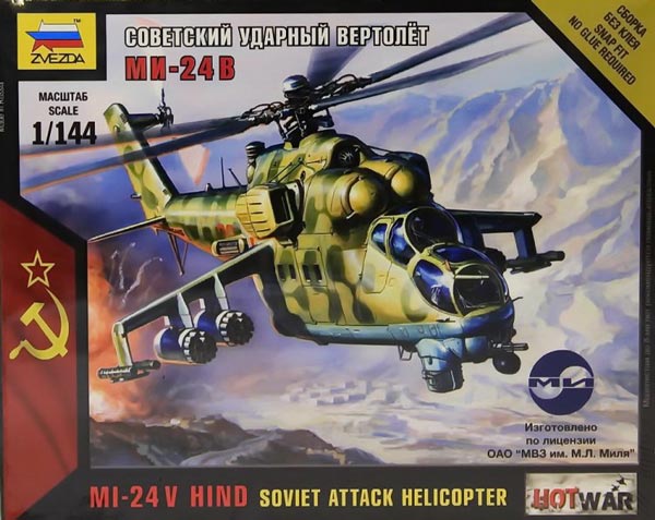 MIL24 Russian Attack Helicopter