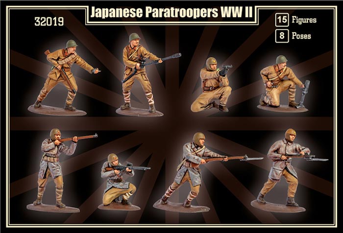 World War 2 Giretsu Japanese Commando Paratrooper 1/32 Tin Toy Soldier 54mm WW2 