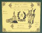 Vintage Mulberry Miniatures